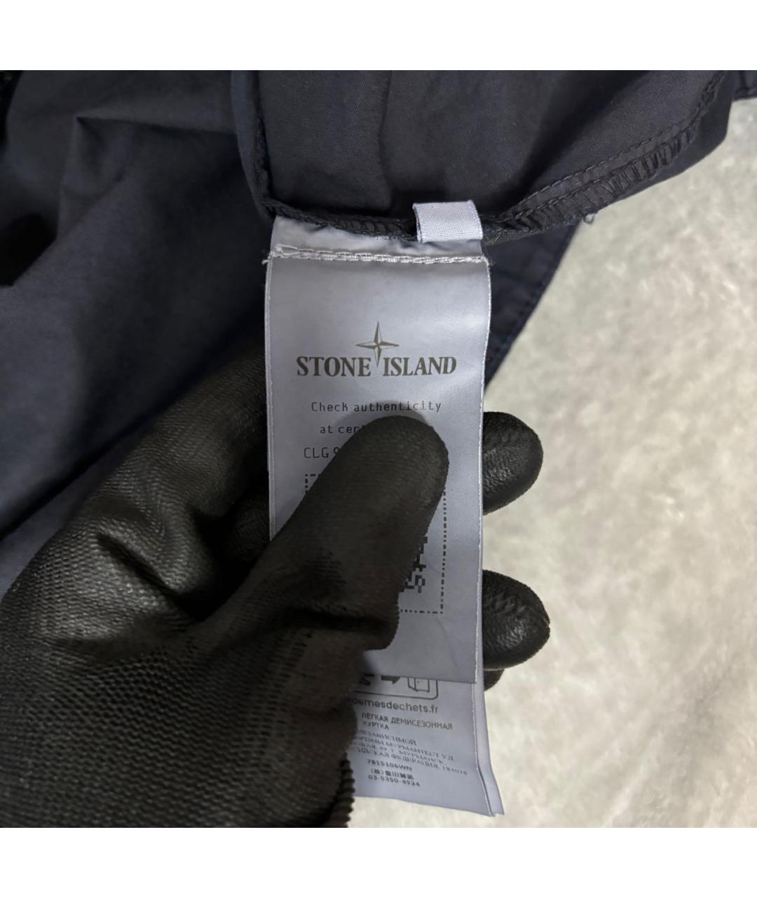 STONE ISLAND Хлопковая куртка, фото 6