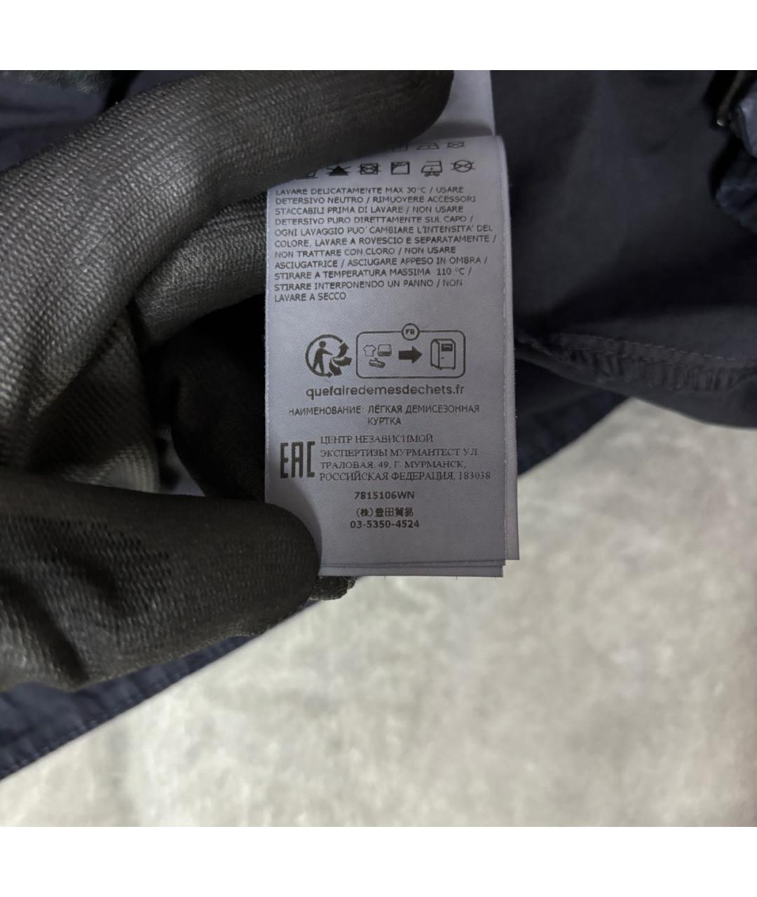 STONE ISLAND Хлопковая куртка, фото 8