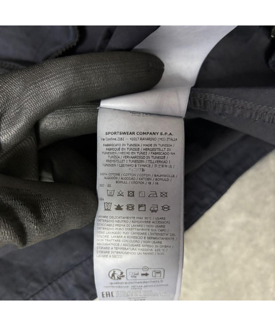 STONE ISLAND Хлопковая куртка, фото 7