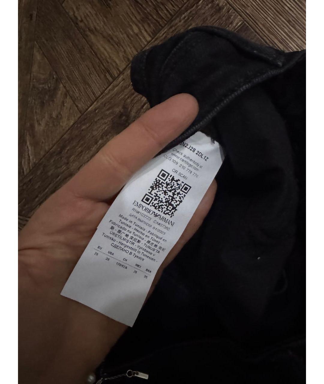 EMPORIO ARMANI Черные хлопко-эластановые джинсы слим, фото 4