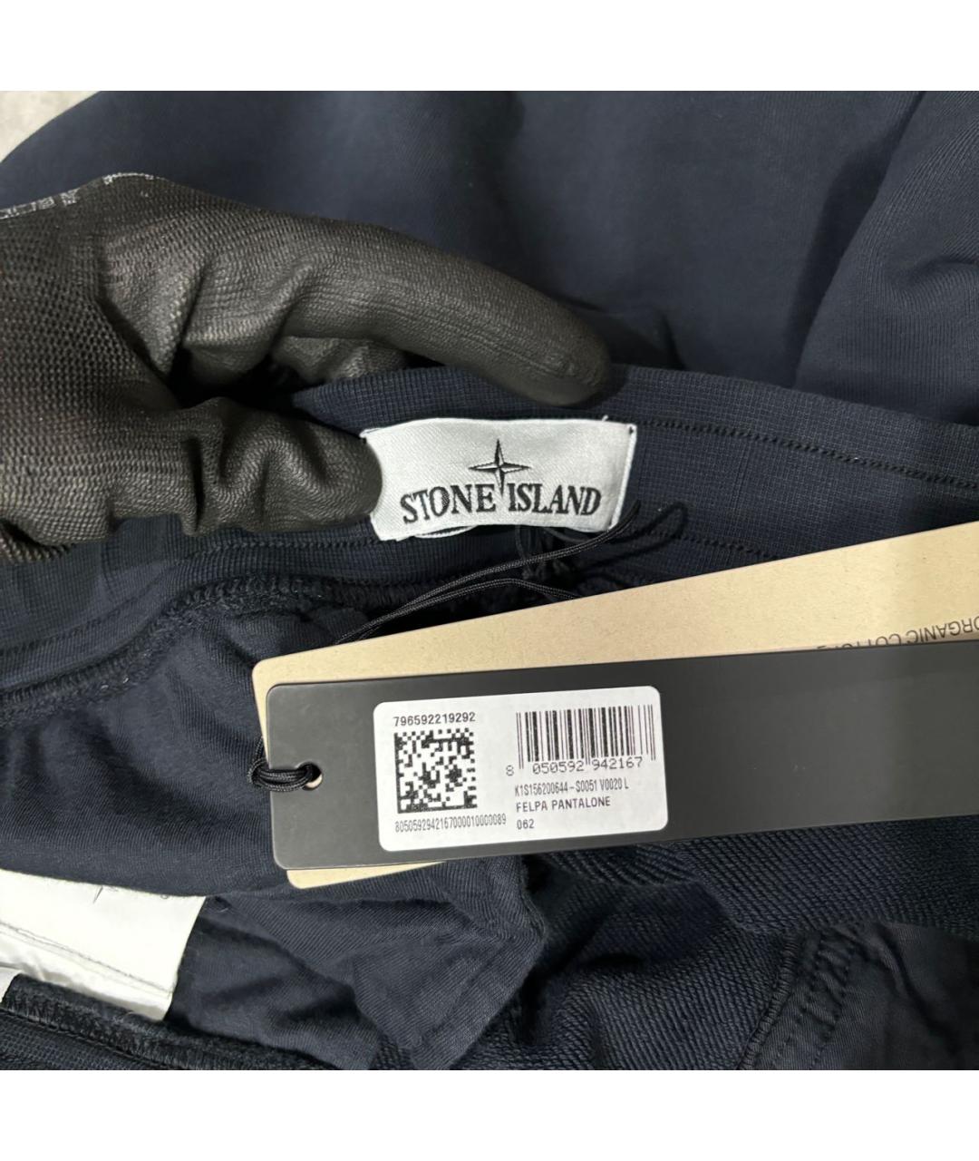 STONE ISLAND Хлопковые повседневные брюки, фото 4