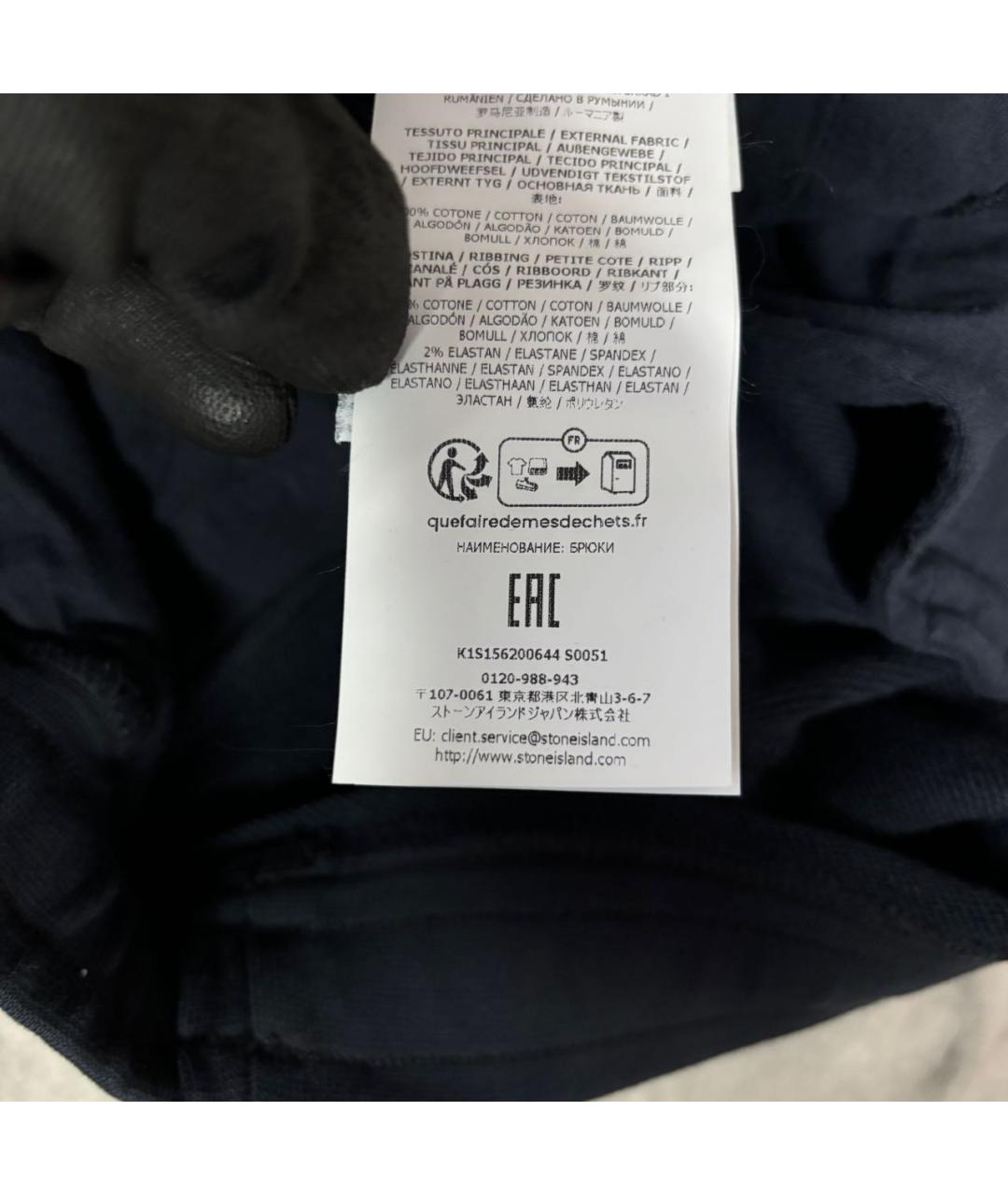 STONE ISLAND Хлопковые повседневные брюки, фото 8