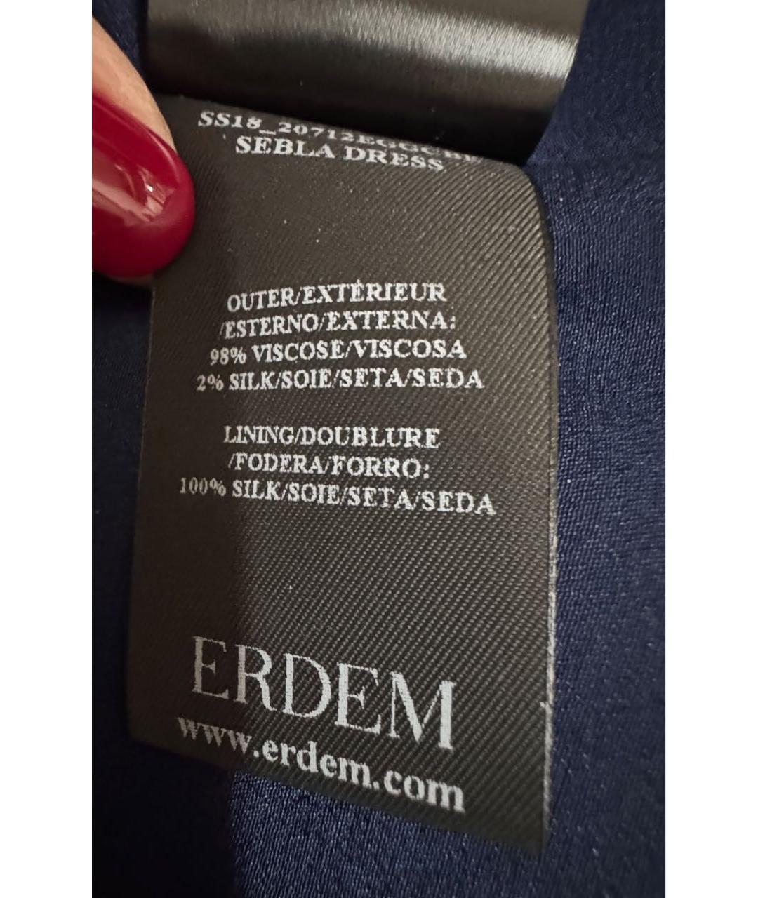 ERDEM Зеленые вискозное повседневное платье, фото 3