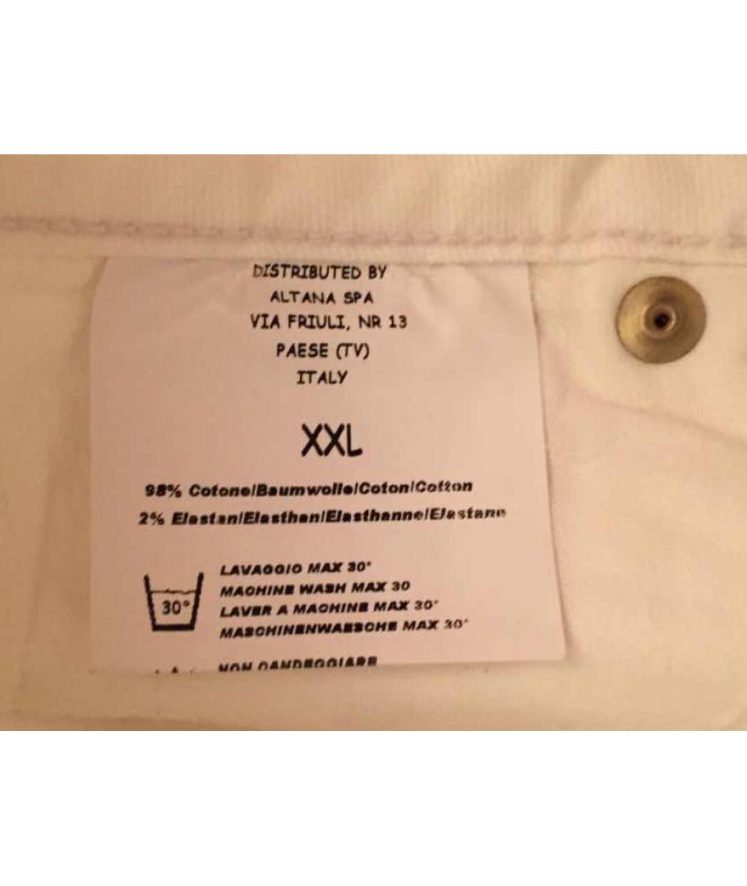 PINKO Белые хлопковые детские джинсы, фото 6