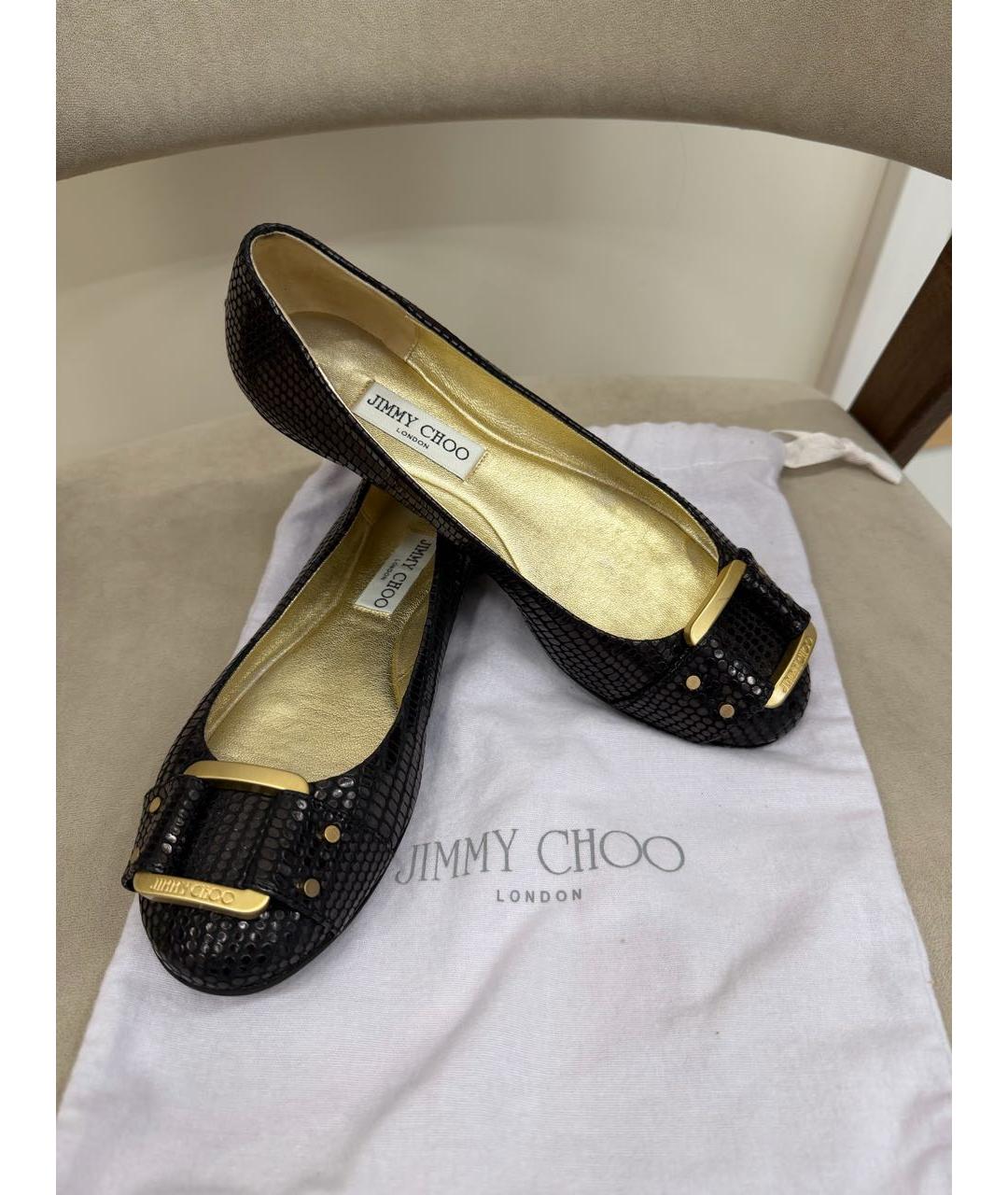 JIMMY CHOO Черные кожаные балетки, фото 4