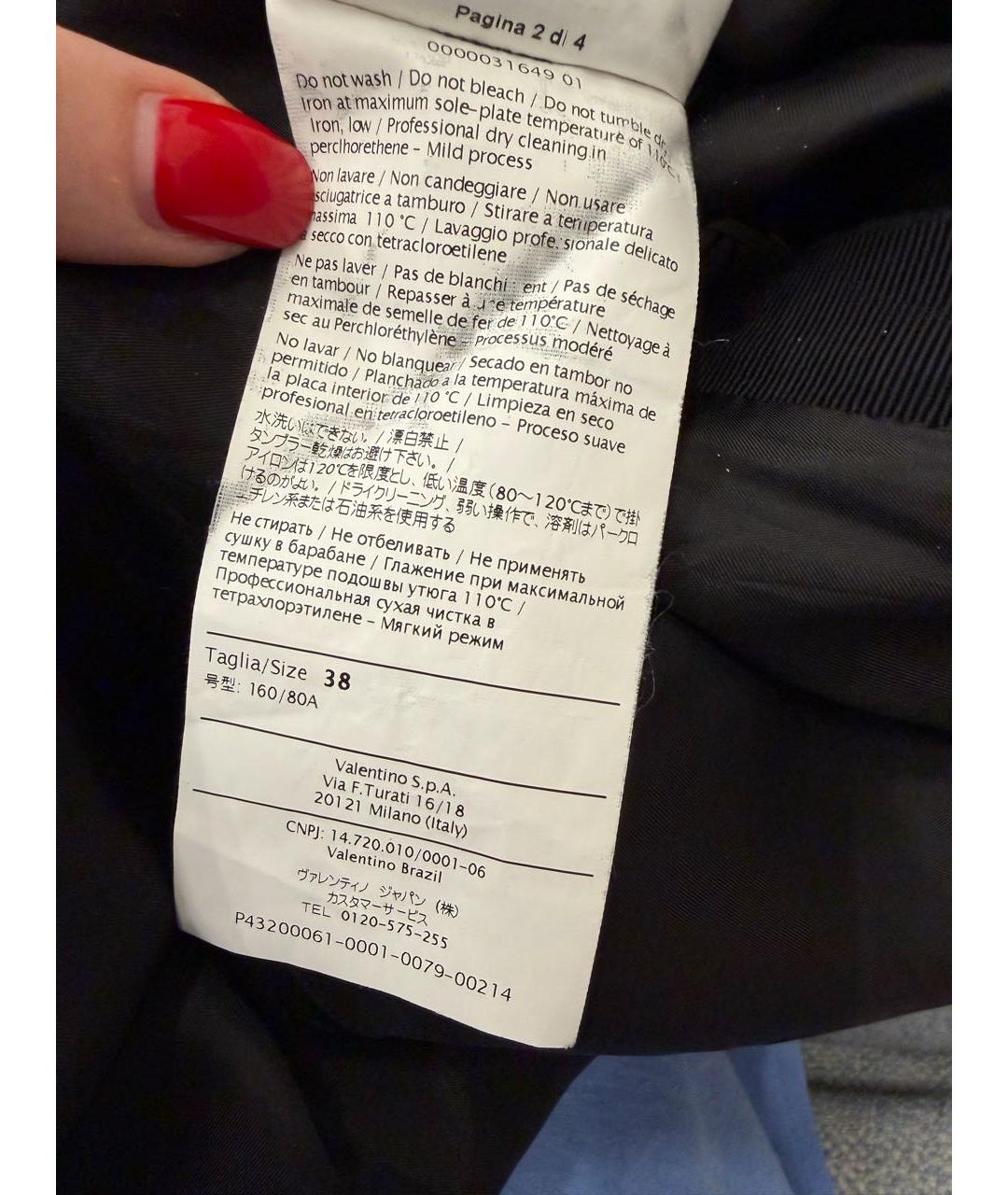 RED VALENTINO Золотое полиэстеровое коктейльное платье, фото 7