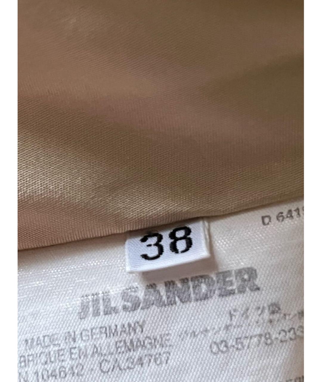 JIL SANDER Мульти меховая шуба, фото 4