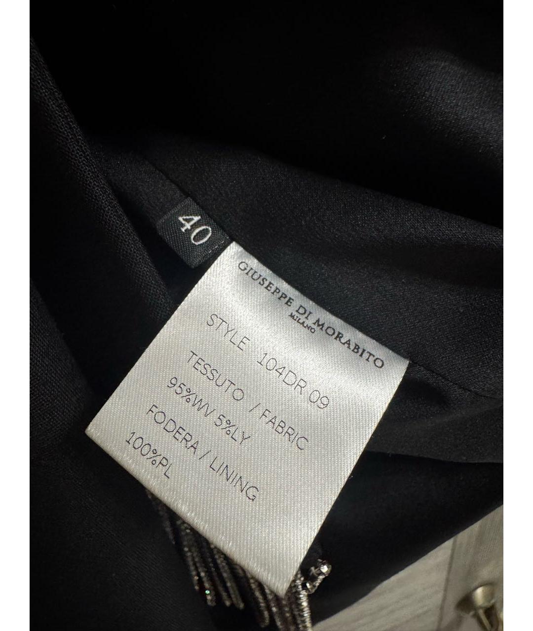 GIUSEPPE DI MORABITO Черное шерстяное коктейльное платье, фото 7