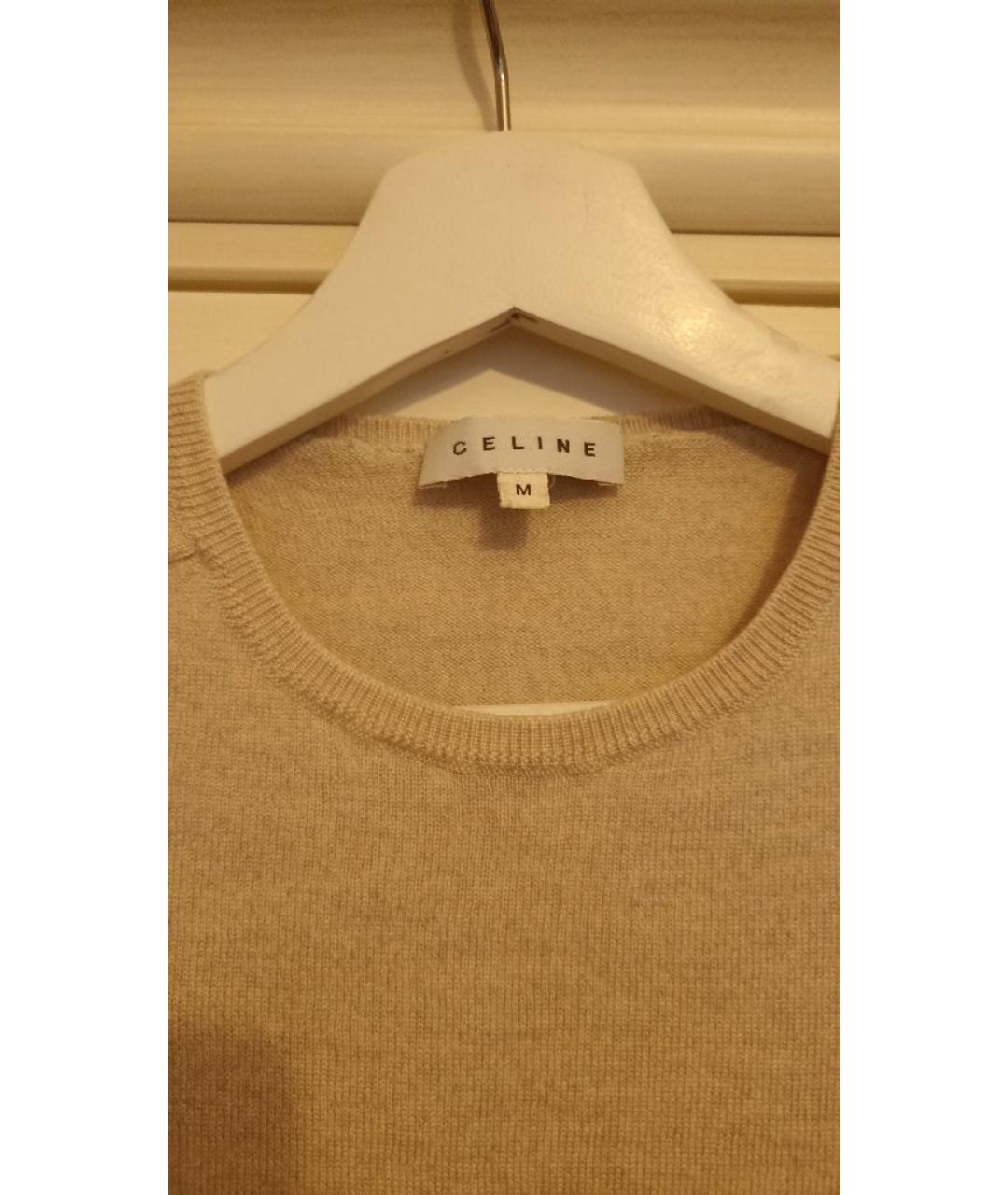CELINE Бежевый шерстяной джемпер / свитер, фото 3