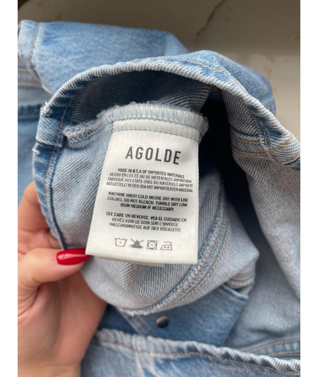 AGOLDE Голубой деним жилет, фото 6