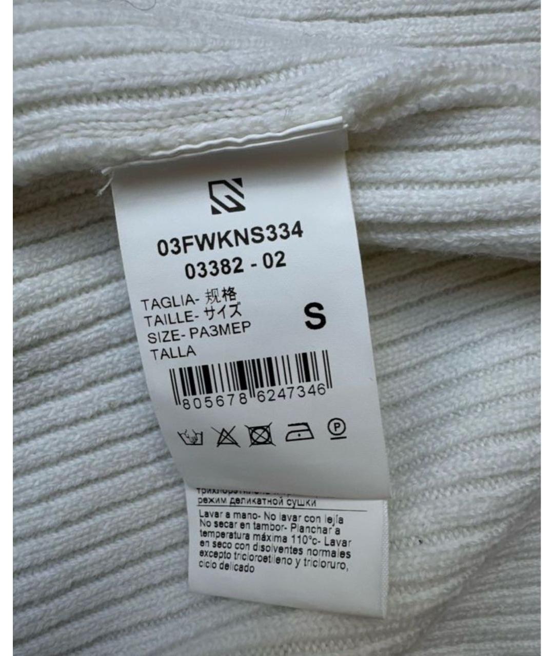 GIUSEPPE DI MORABITO Белая шерстяная юбка миди, фото 5