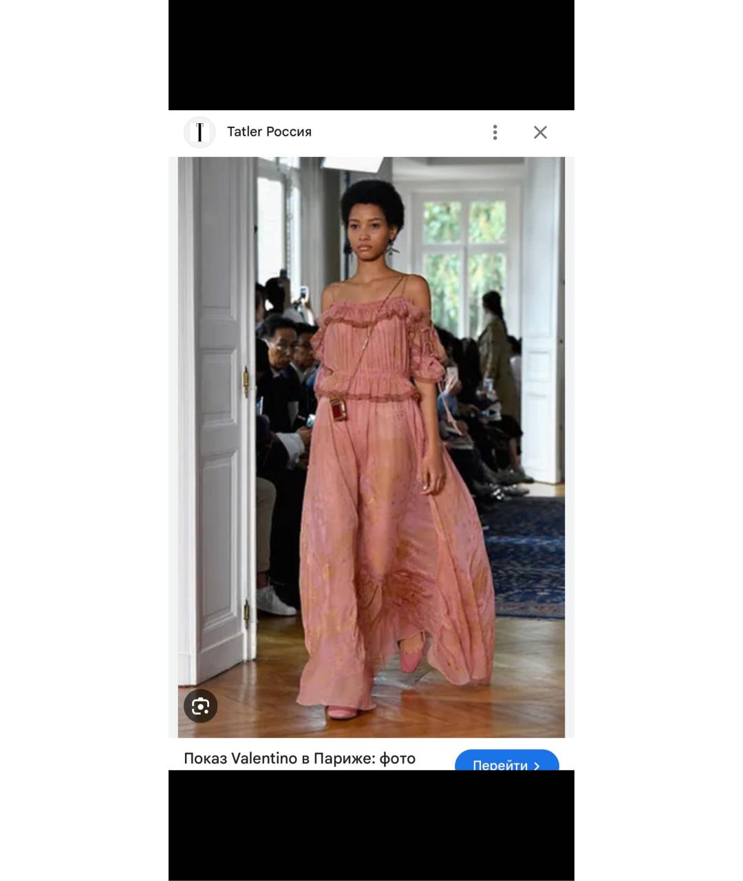 VALENTINO Розовое шифоновое вечернее платье, фото 2