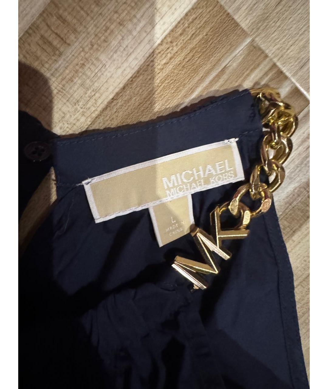 MICHAEL MICHAEL KORS Темно-синий хлопковый сарафан, фото 4