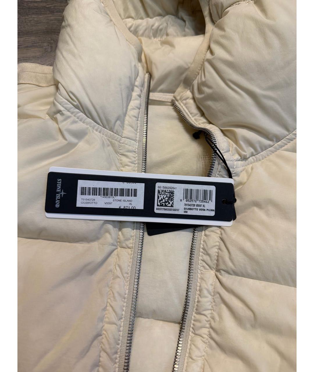 STONE ISLAND Бежевый полиамидовый пуховик, фото 3