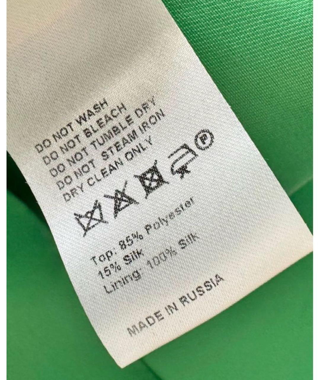 ALEXANDER TEREKHOV Зеленые шелковое коктейльное платье, фото 6