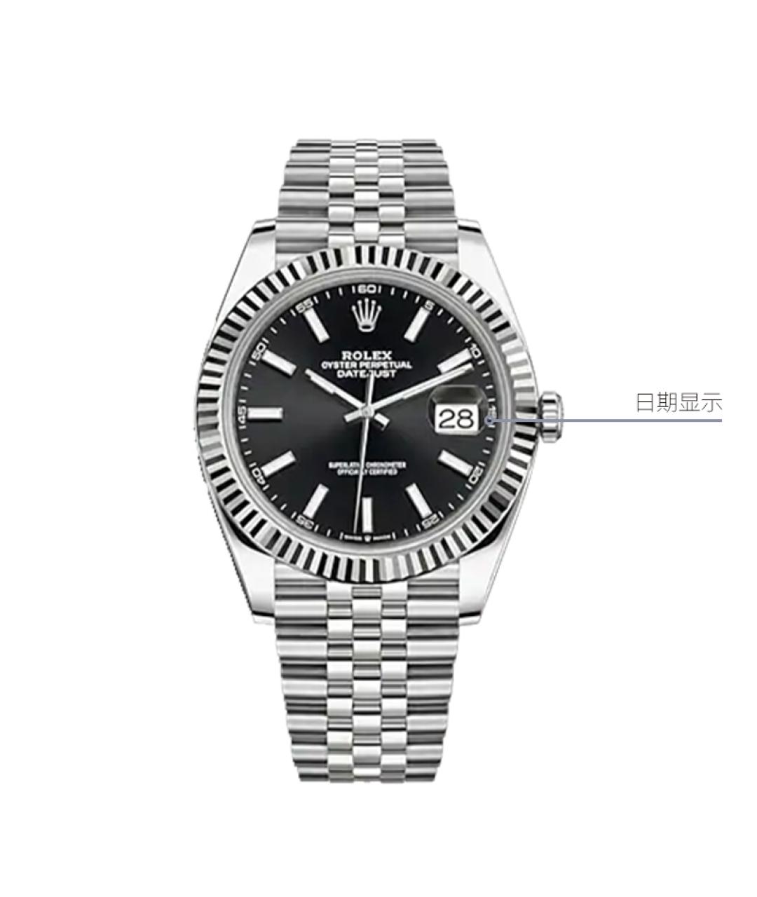 ROLEX Часы из белого золота, фото 2