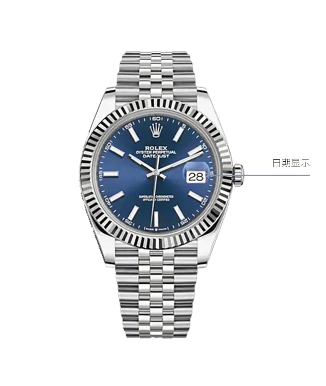 ROLEX Часы из белого золота, фото 2