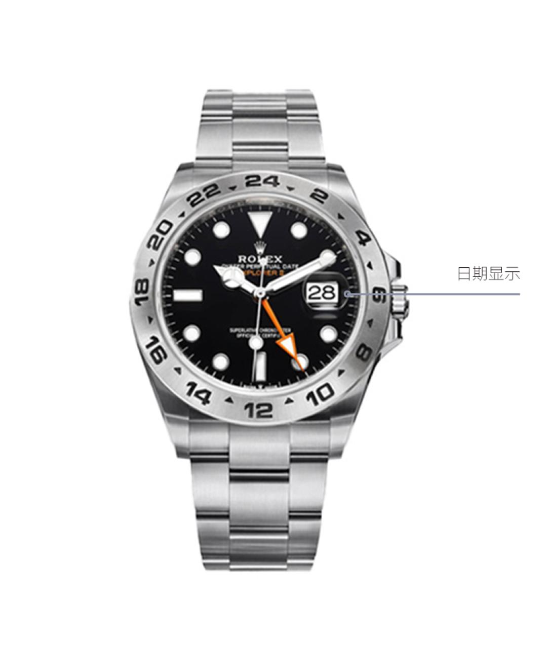 ROLEX Металлические часы, фото 3