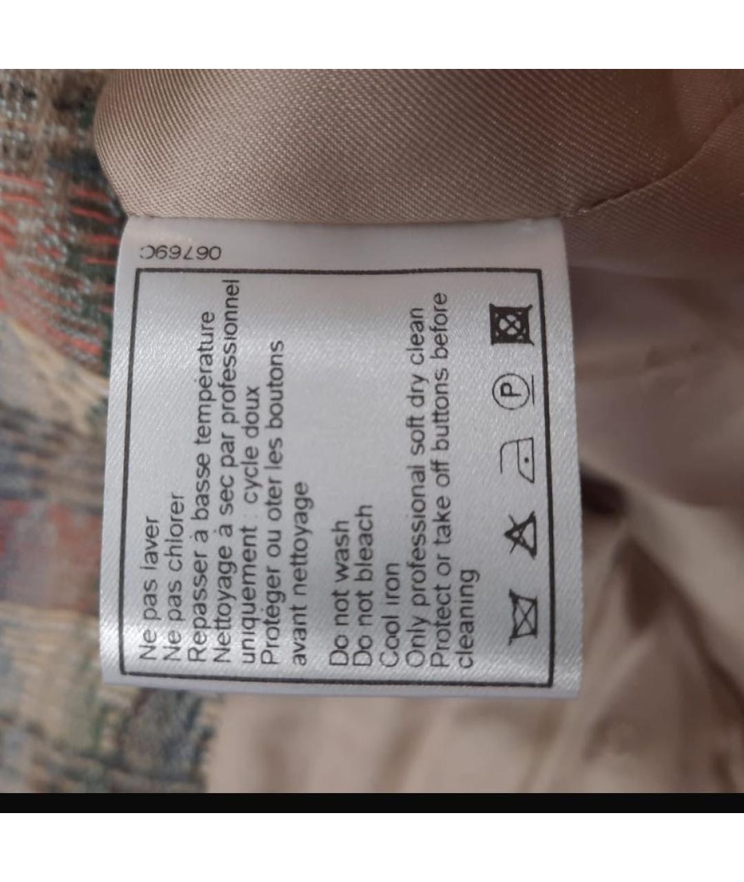 CHANEL Бежевый шерстяной костюм с юбками, фото 7