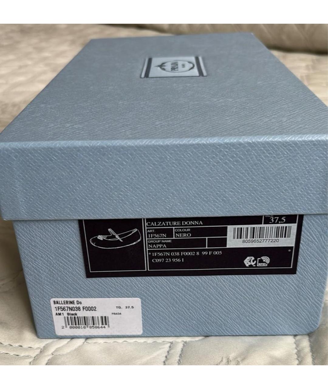 PRADA Черные кожаные балетки, фото 6