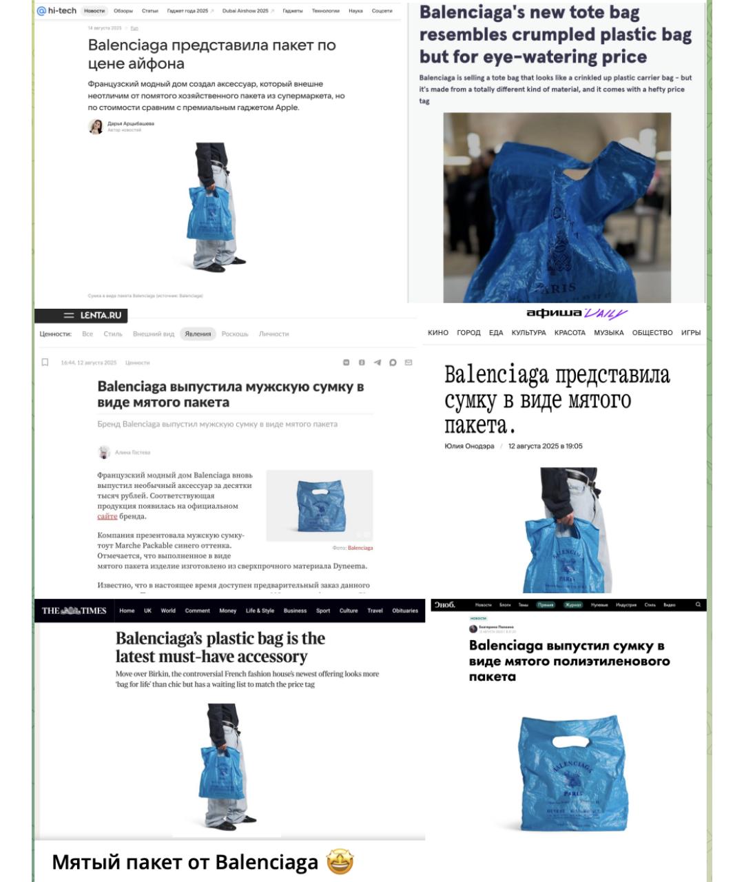 BALENCIAGA Синяя сумка тоут, фото 7