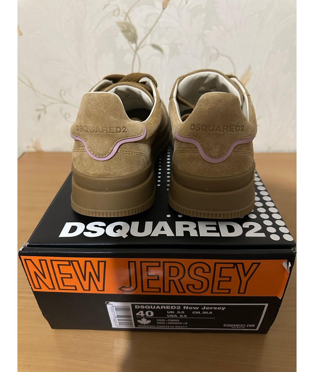 DSQUARED2 Коричневые замшевые кеды, фото 4