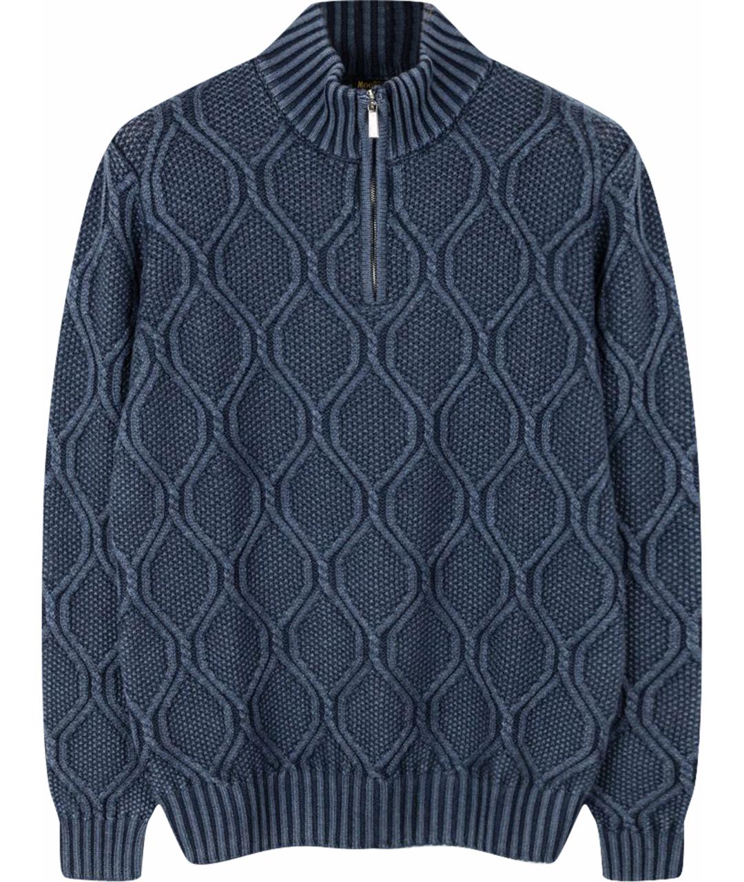 MOORER Синий шерстяной кардиган, фото 1