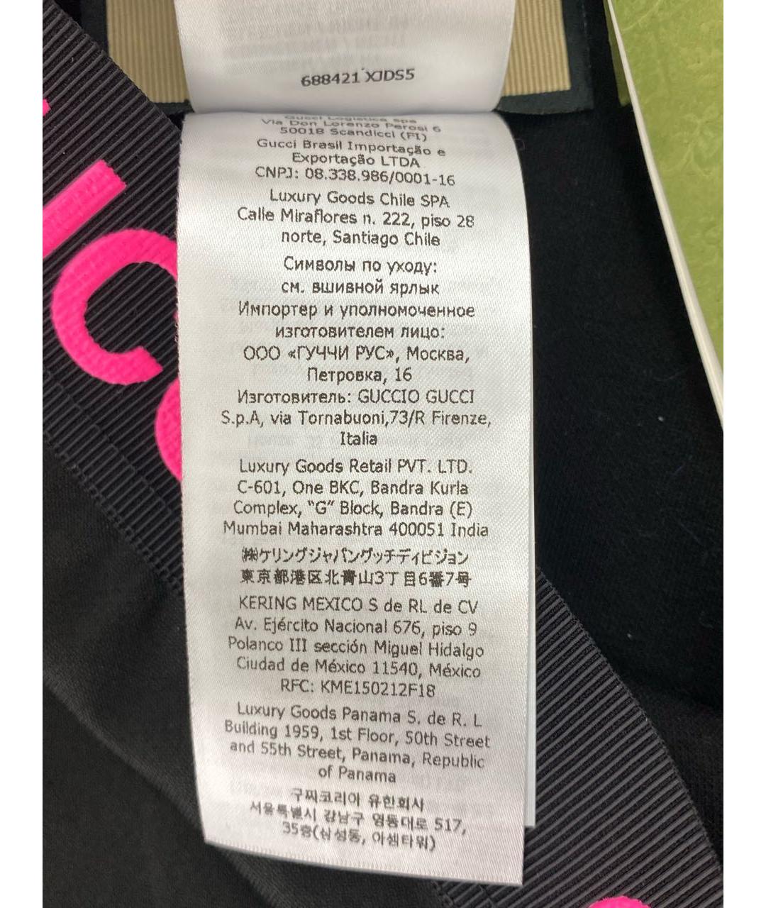 GUCCI Черные хлопко-эластановые леггинсы и велосипедки, фото 6