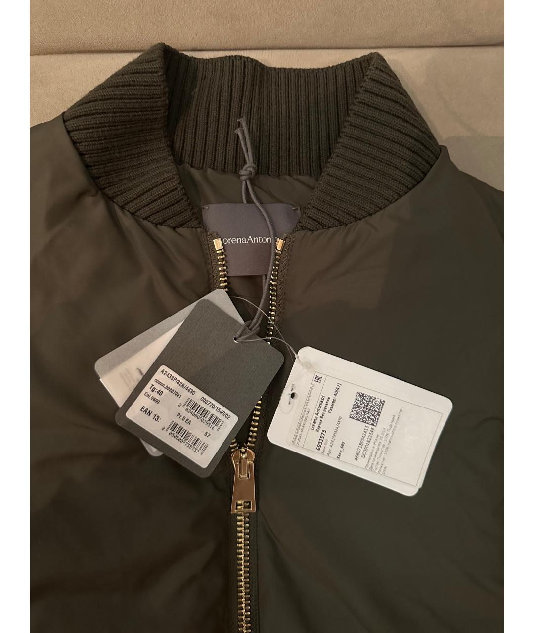 LORENA ANTONIAZZI Хаки синтетический жилет, фото 3