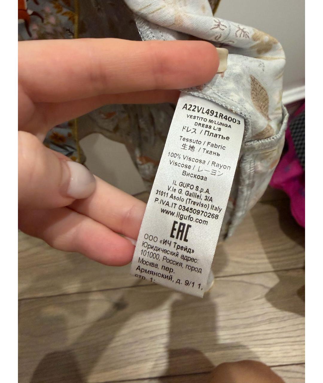 Изображение продукта