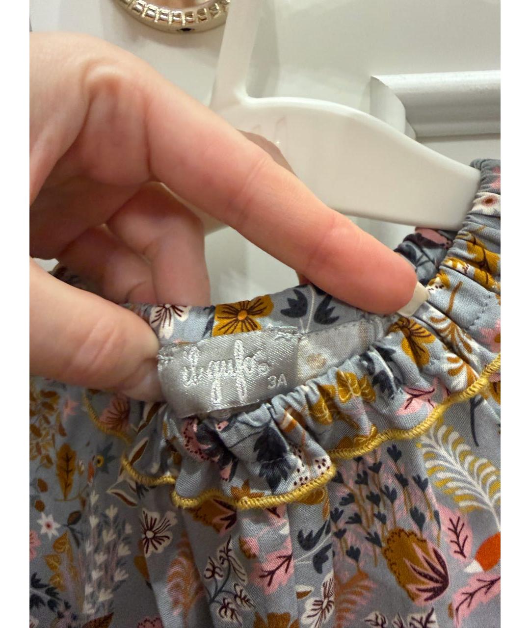 Изображение продукта