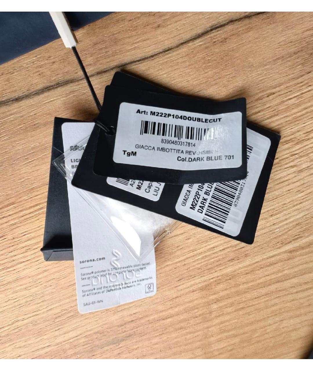 LIU JO Мульти куртка, фото 6