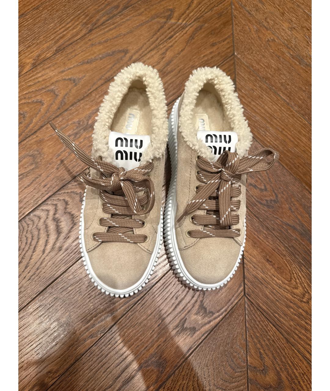 MIU MIU Бежевые замшевые кеды, фото 2