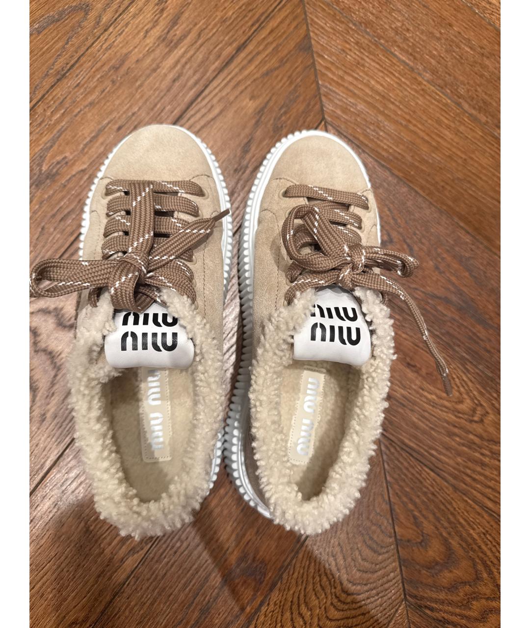 MIU MIU Бежевые замшевые кеды, фото 3