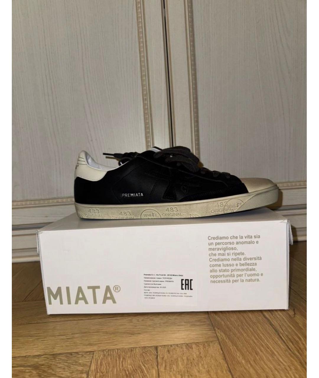 PREMIATA Черные кожаные низкие кроссовки / кеды, фото 5