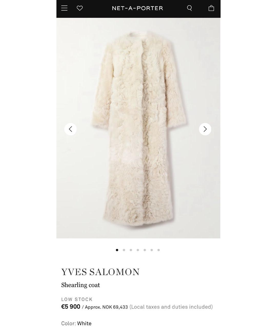 YVES SALOMON Бежевая дубленка, фото 2