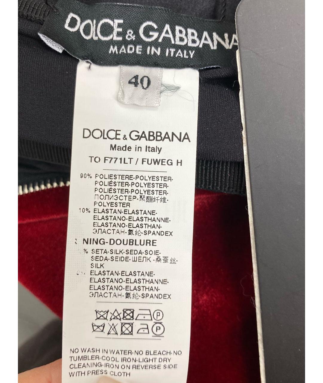 DOLCE&GABBANA Бордовый полиэстеровый корсет, фото 7