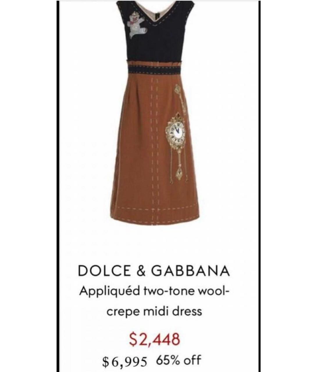 DOLCE&GABBANA Бежевое шерстяное повседневное платье, фото 7