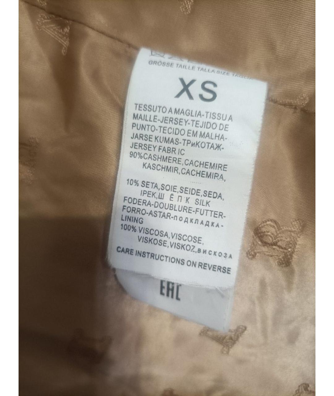 MAX MARA Бежевая кашемировая шуба, фото 4