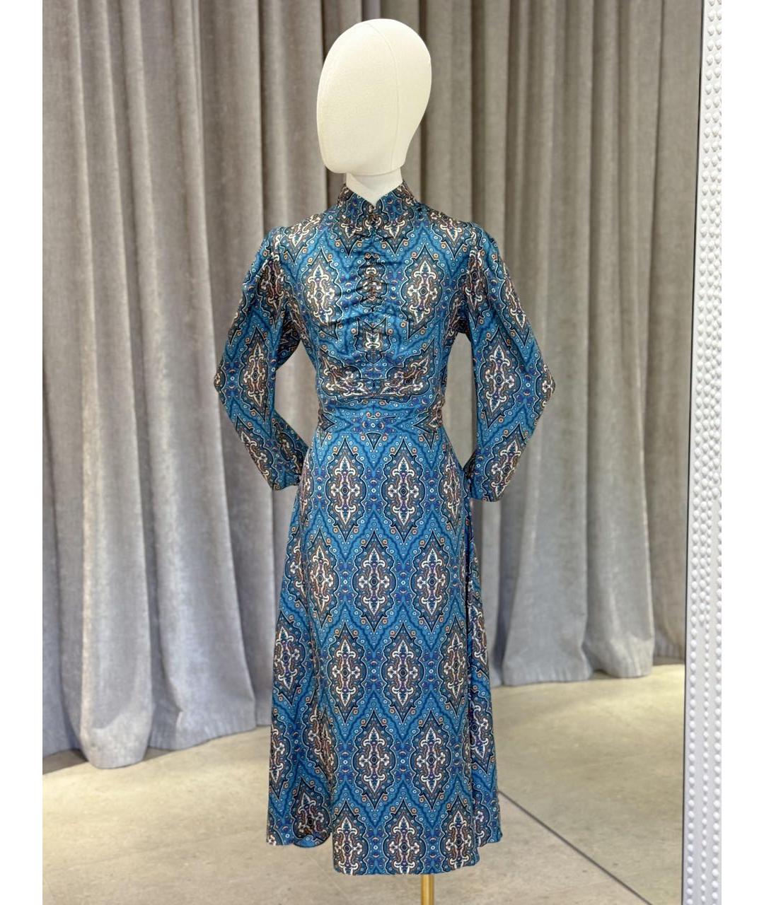 SANDRO Мульти повседневное платье, фото 2