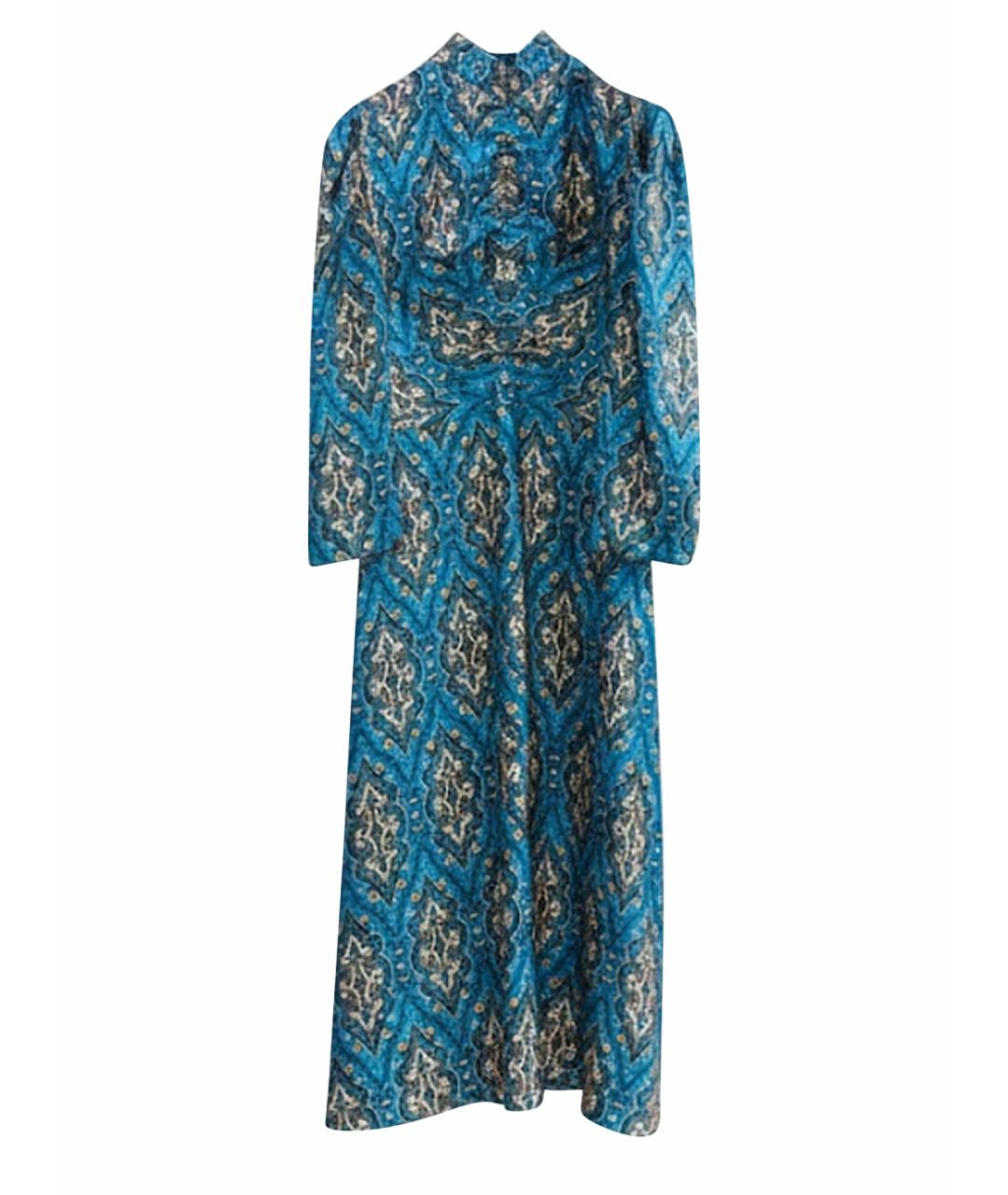 SANDRO Мульти повседневное платье, фото 3