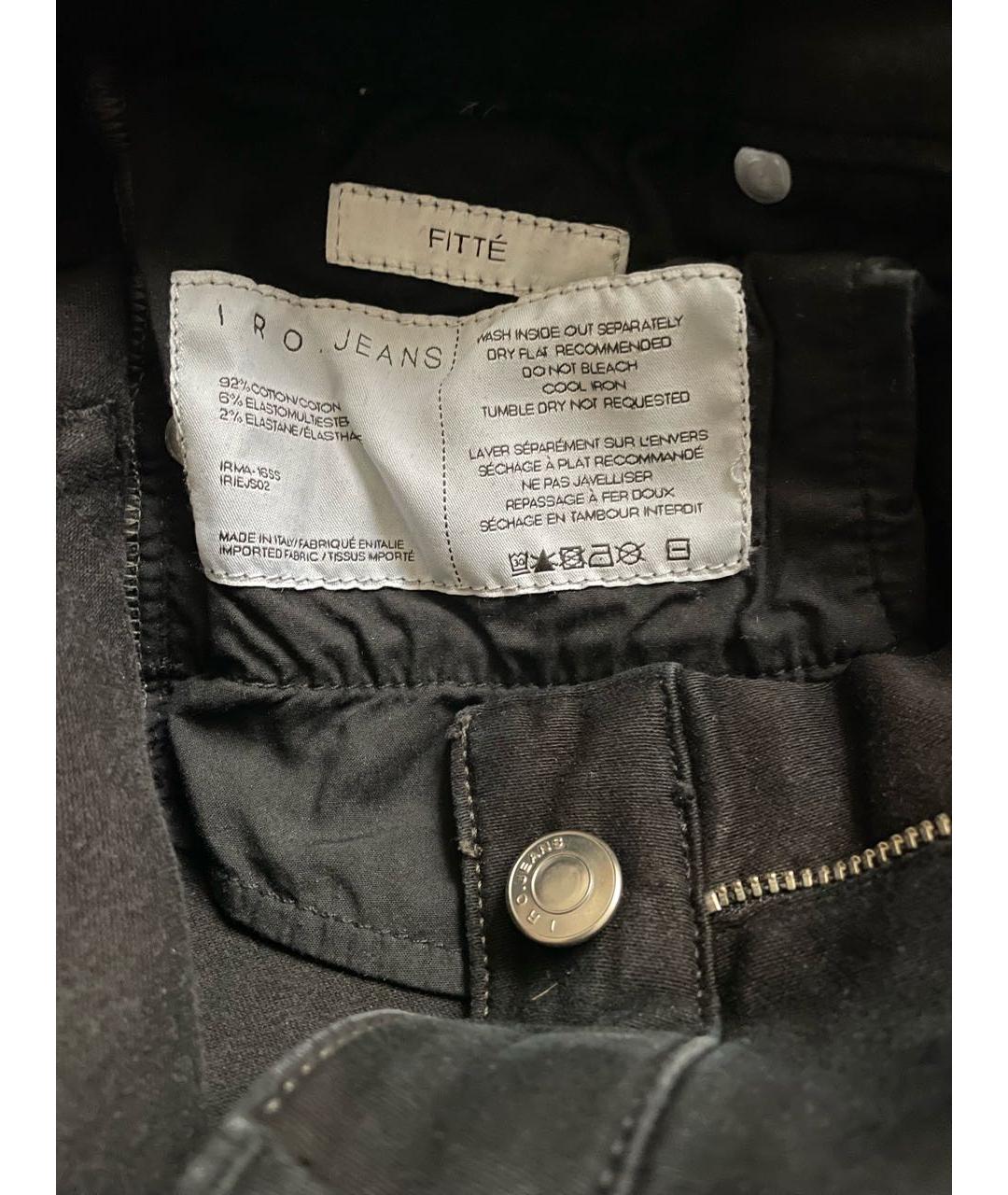 IRO Черные хлопко-эластановые джинсы слим, фото 6