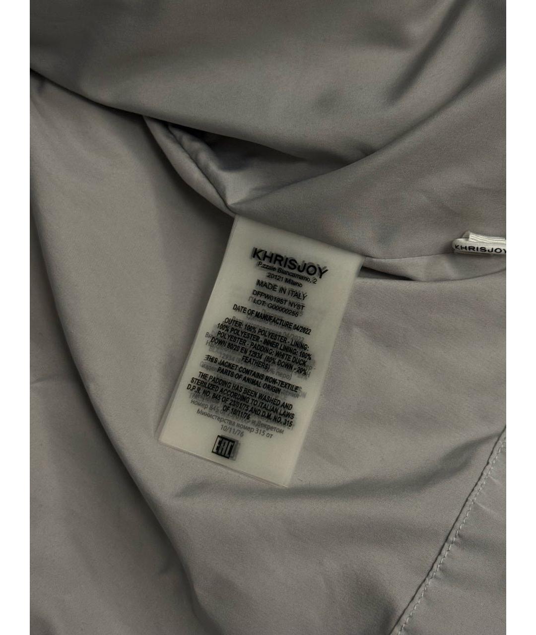 KHRISJOY Серый полиэстеровый пуховик, фото 5