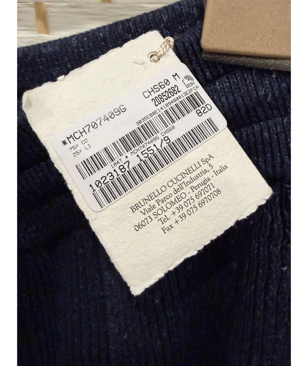 BRUNELLO CUCINELLI Синий хлопковый спортивный костюм, фото 3