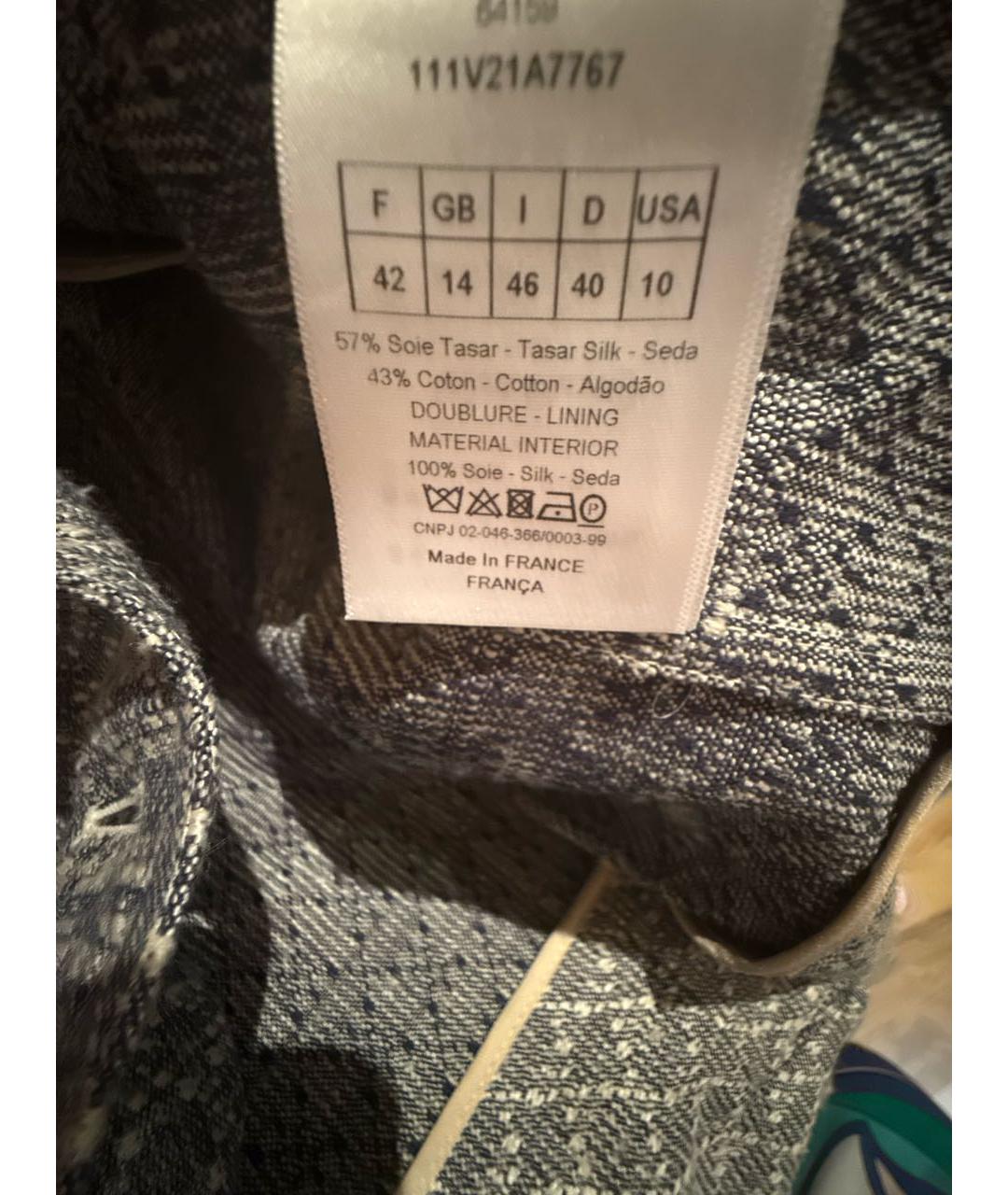 CHRISTIAN DIOR Голубой шелковый жакет/пиджак, фото 5