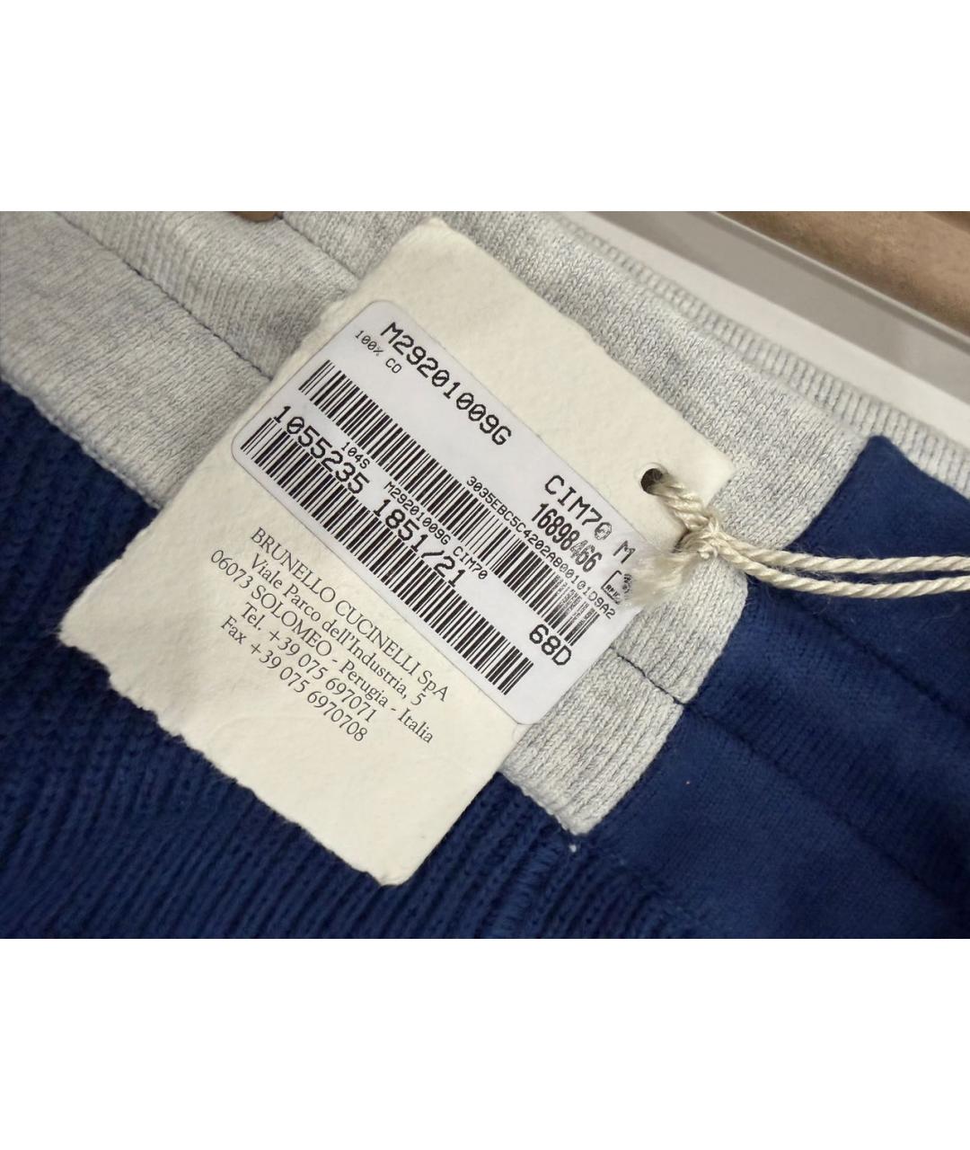 BRUNELLO CUCINELLI Синий хлопковый спортивный костюм, фото 3