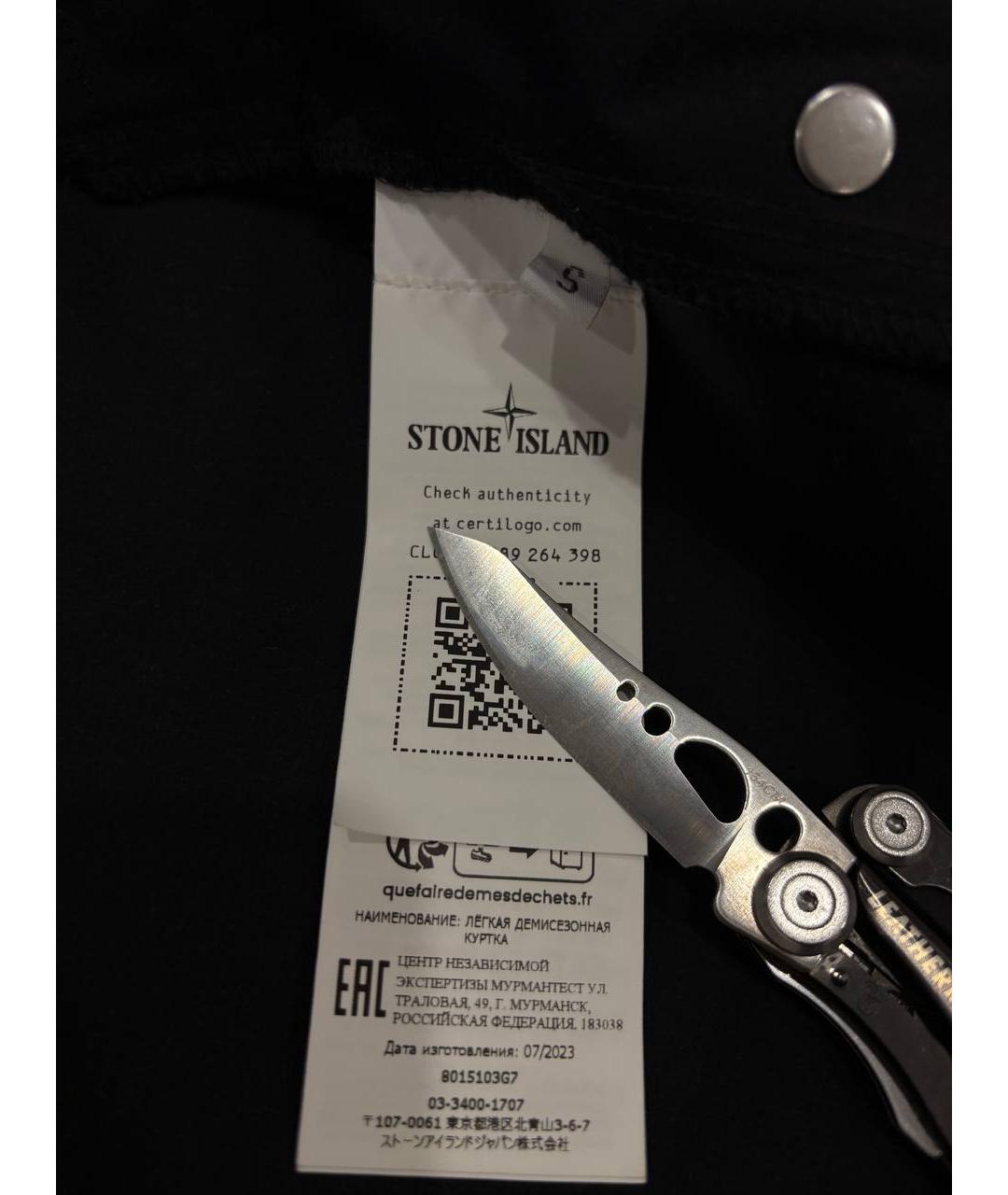 STONE ISLAND Черная полиамидовая куртка, фото 5