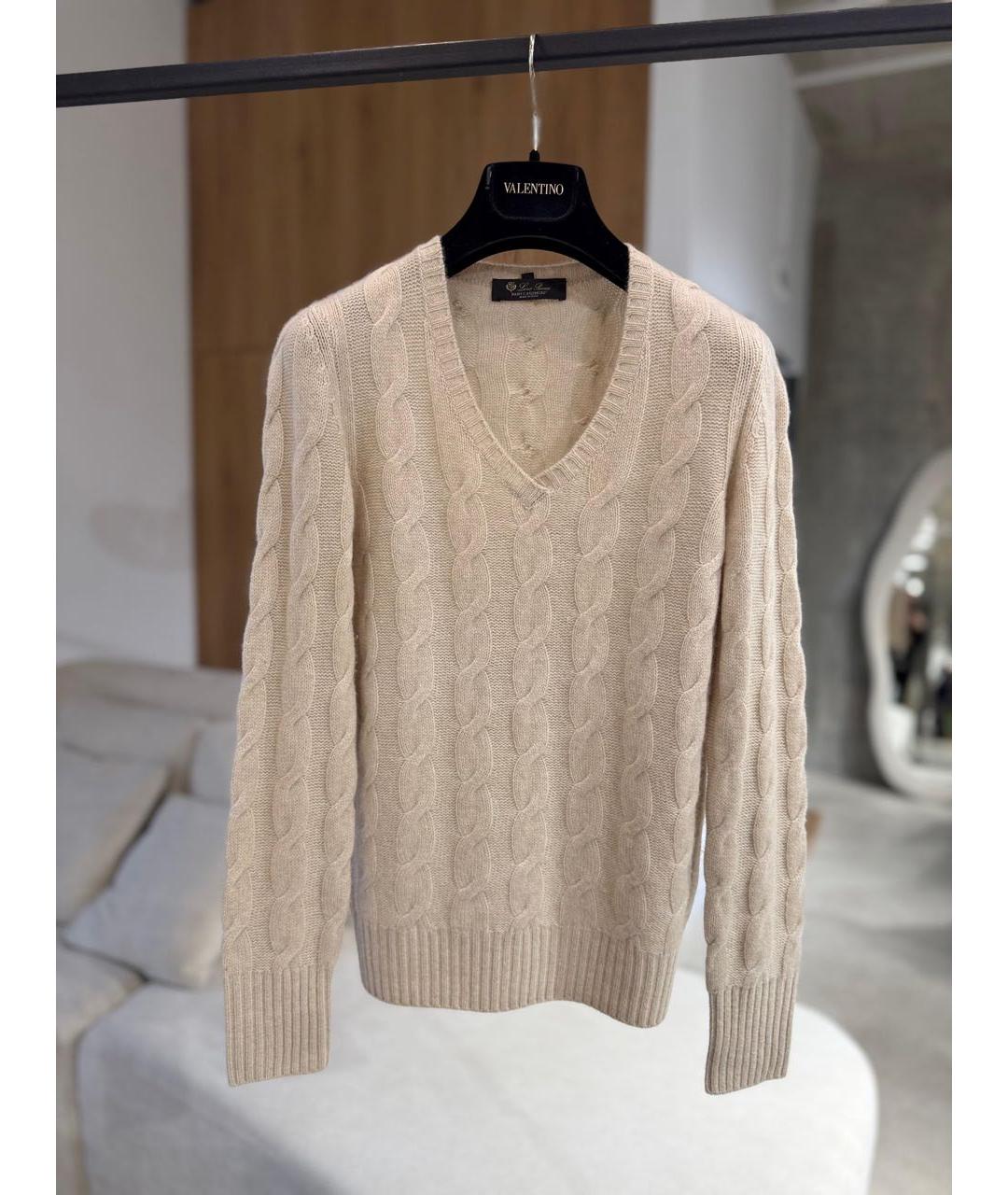 LORO PIANA Бежевый кашемировый джемпер / свитер, фото 2