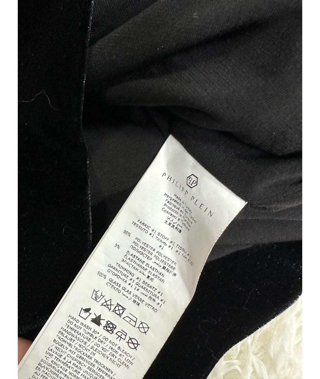 PHILIPP PLEIN Черный полиэстеровый спортивные костюмы, фото 5