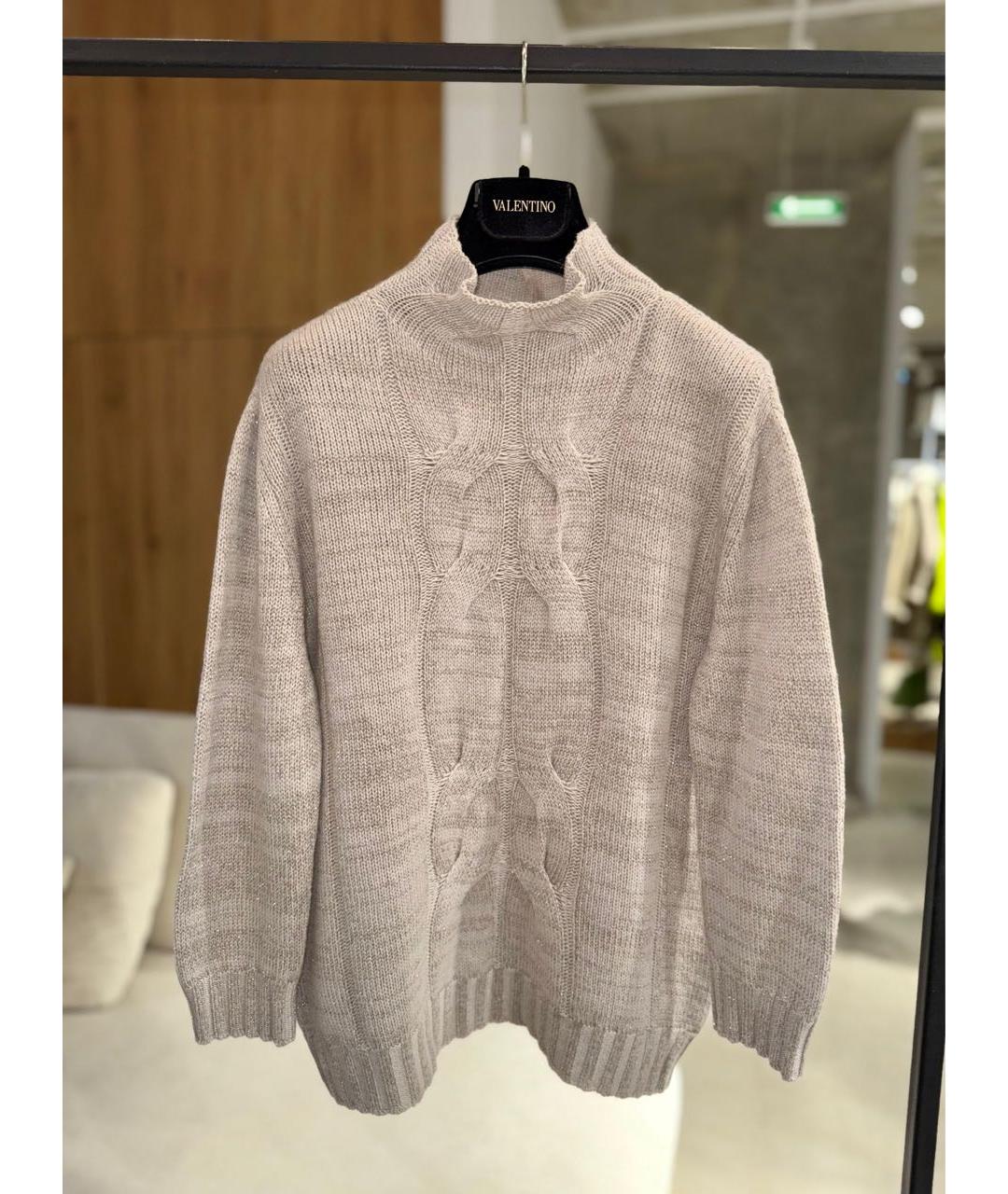 LORENA ANTONIAZZI Бежевый джемпер / свитер, фото 2